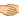 (handshake)